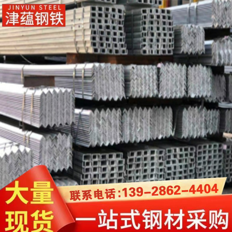 镀锌钢管的分类与工艺解析